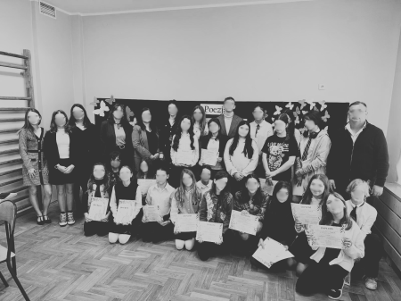 Gminny Konkurs Recytatorski ''Pegazik''